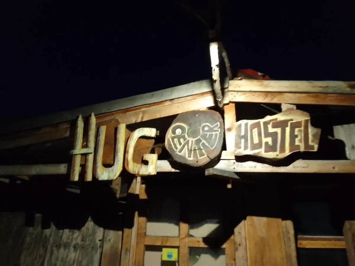 Hug Hostel Burgas